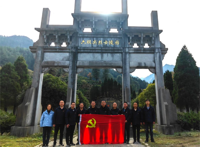 1733453352202096.jpg 微信图片_20241206094829_副本.jpg