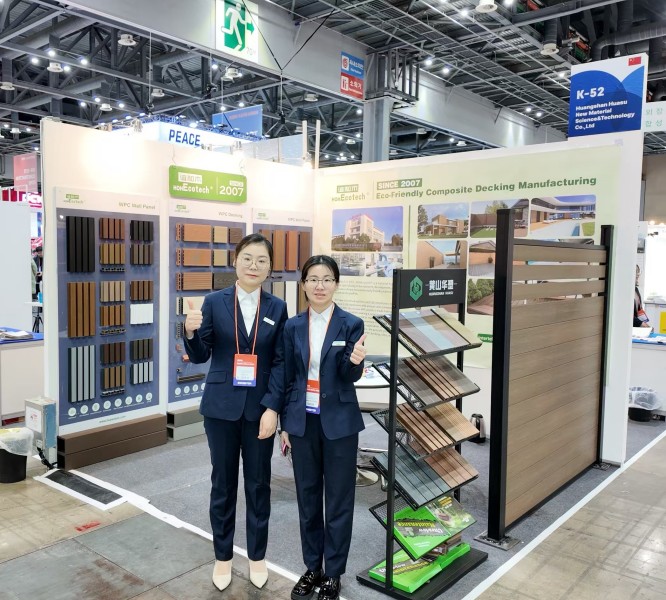 1740021823202761.jpg WPS图片(1)_副本.jpg