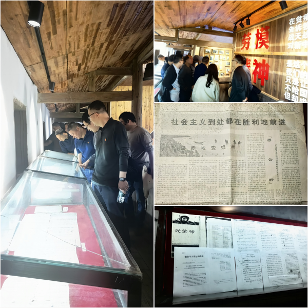 1745481104692710.png 微信图片_20250421153609_副本.png